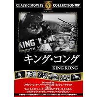 Amazon.co.jp: ロスト・ワールド 2in1 [DVD] : ウォーレス・ビアリー